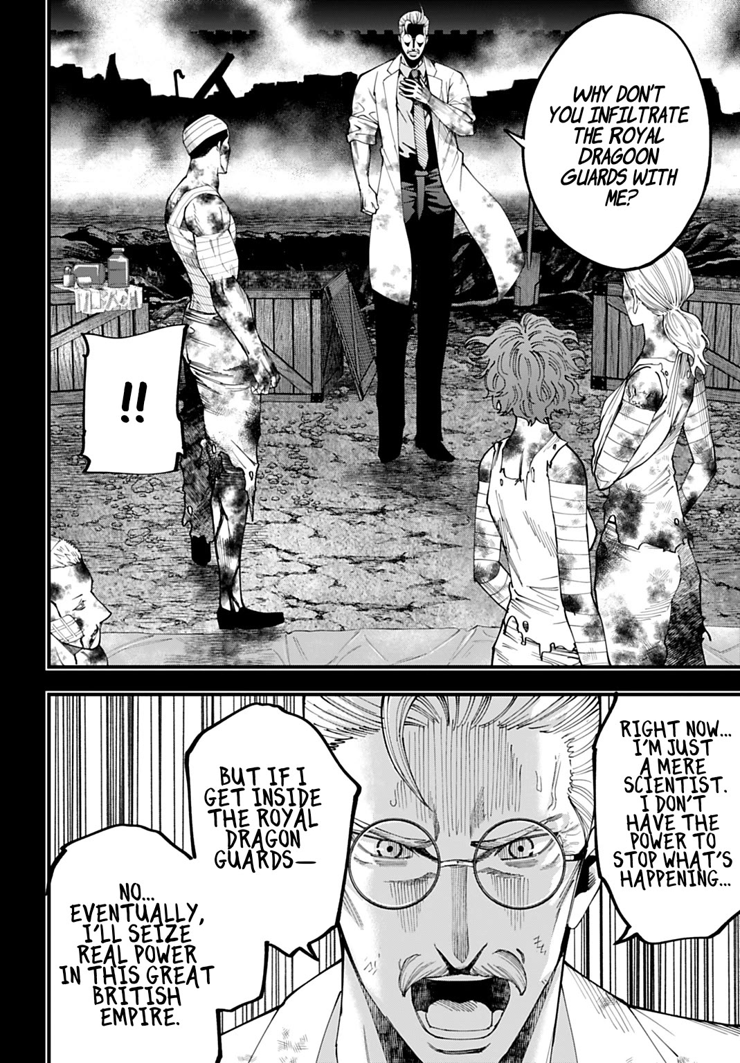 Record of Ragnarok: Jack the Ripper Case Files chapter 58 page 16