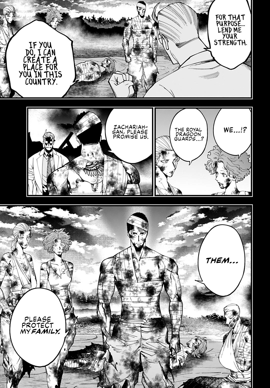 Record of Ragnarok: Jack the Ripper Case Files chapter 58 page 17