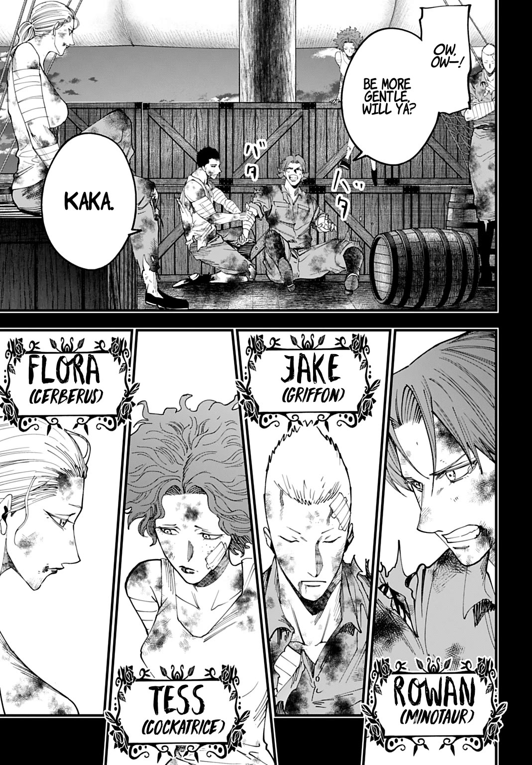 Record of Ragnarok: Jack the Ripper Case Files chapter 58 page 7