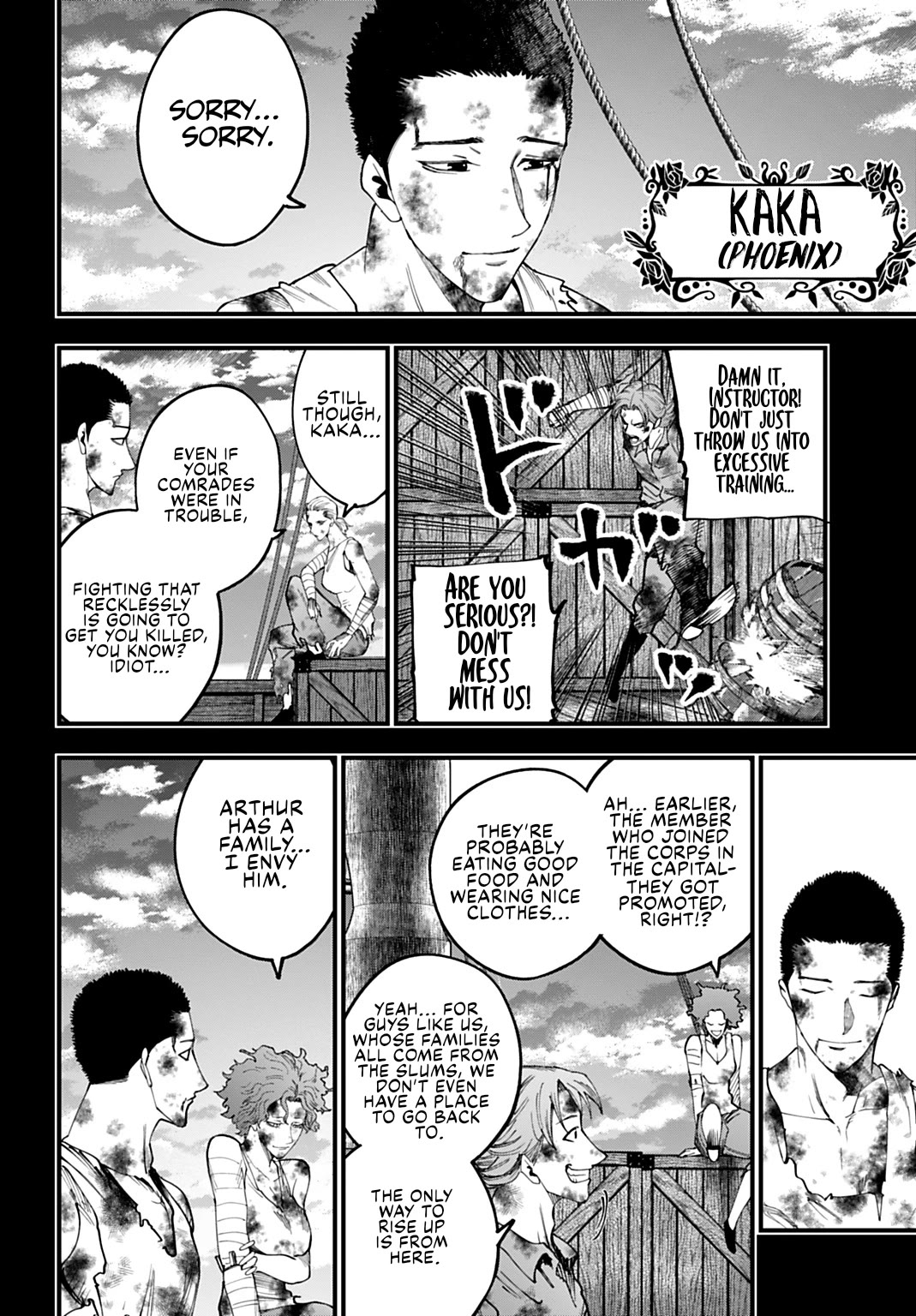 Record of Ragnarok: Jack the Ripper Case Files chapter 58 page 8