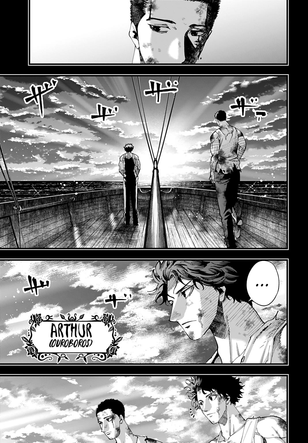 Record of Ragnarok: Jack the Ripper Case Files chapter 58 page 9