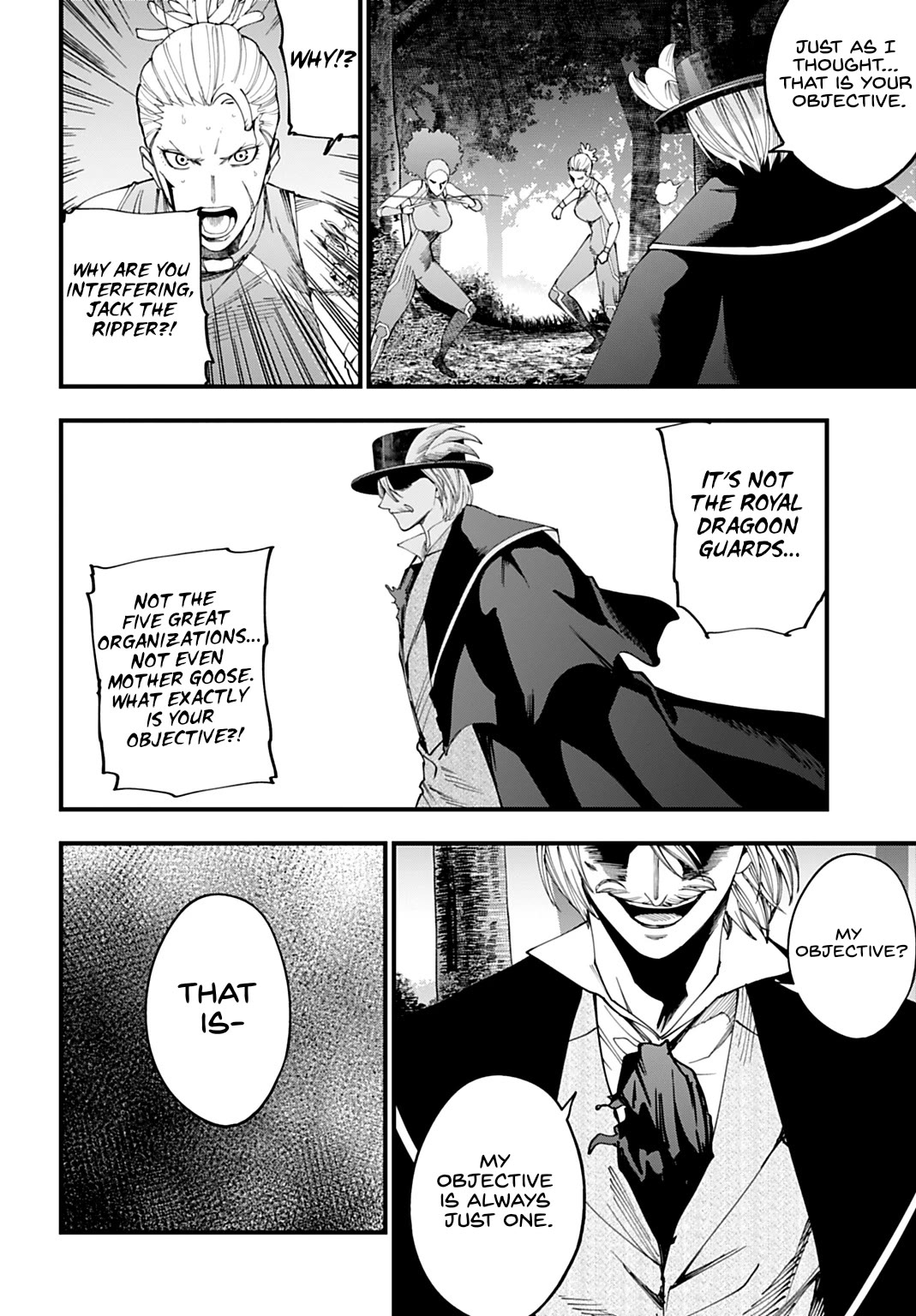 Record of Ragnarok: Jack the Ripper Case Files chapter 59 page 14