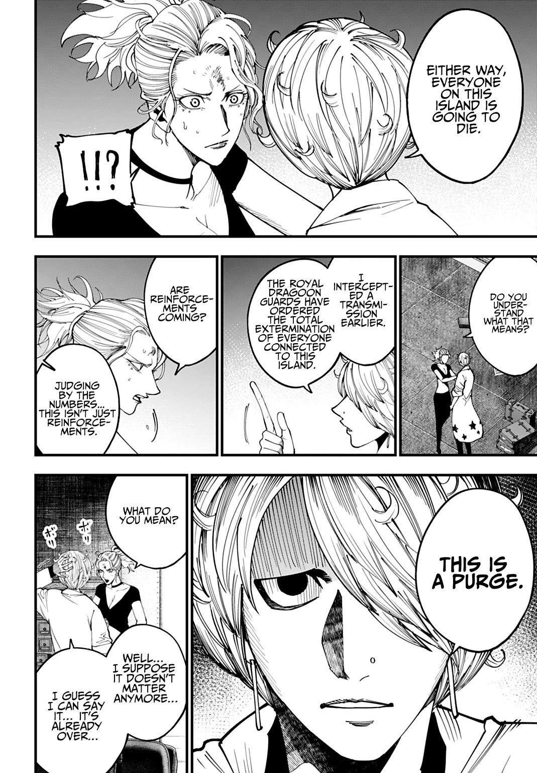 Record of Ragnarok: Jack the Ripper Case Files chapter 59 page 18