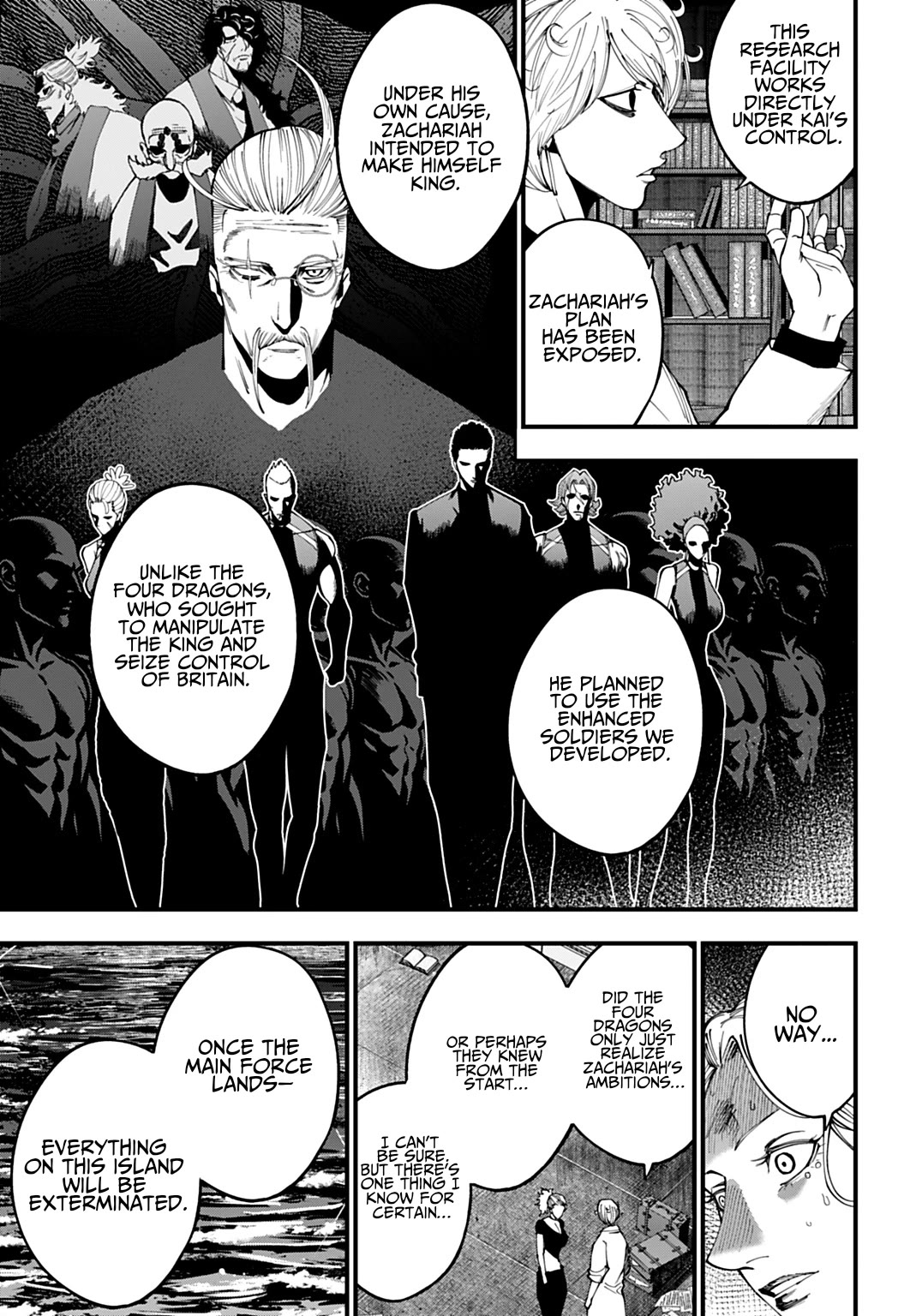 Record of Ragnarok: Jack the Ripper Case Files chapter 59 page 19