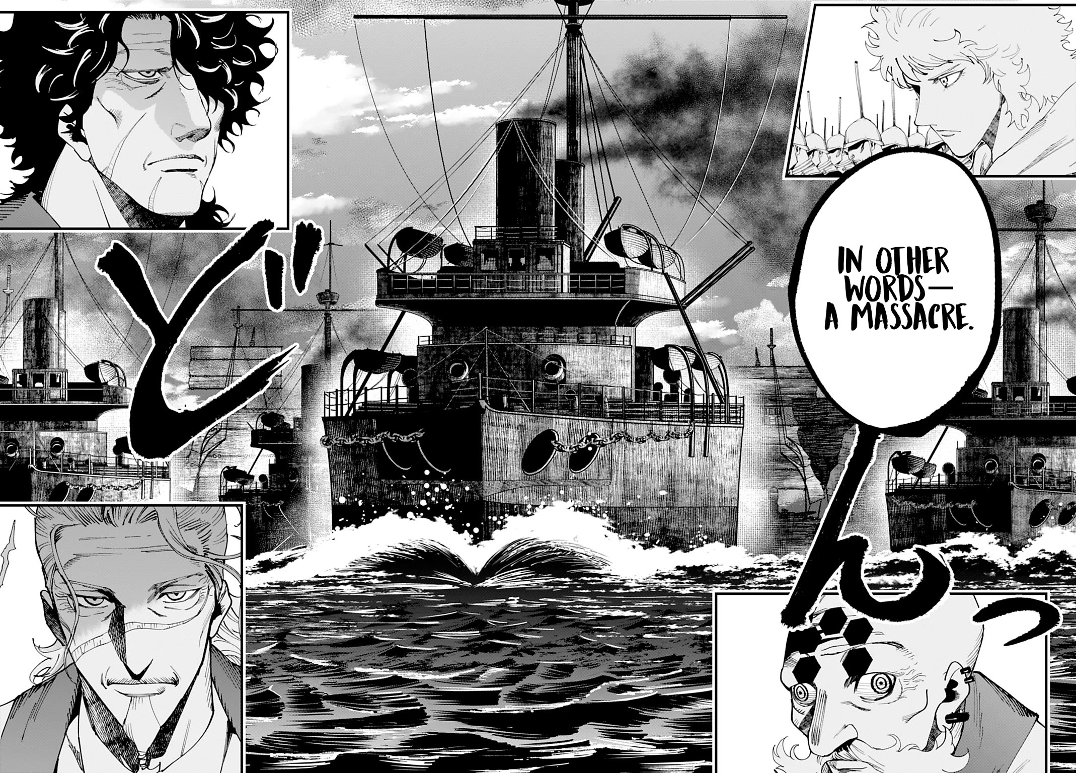 Record of Ragnarok: Jack the Ripper Case Files chapter 59 page 20