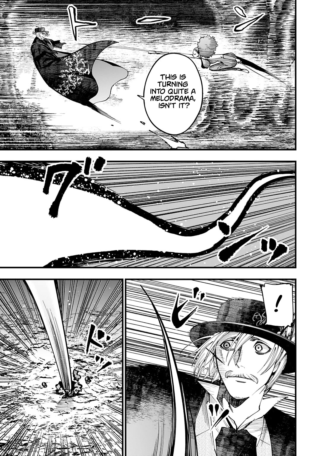 Record of Ragnarok: Jack the Ripper Case Files chapter 59 page 5