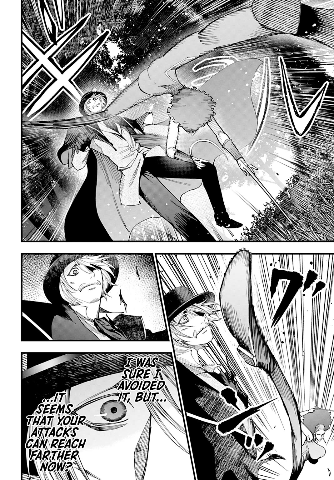 Record of Ragnarok: Jack the Ripper Case Files chapter 59 page 6