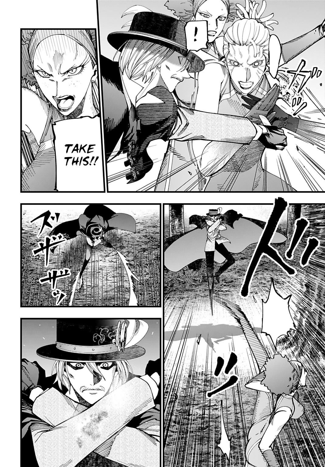 Record of Ragnarok: Jack the Ripper Case Files chapter 59 page 8