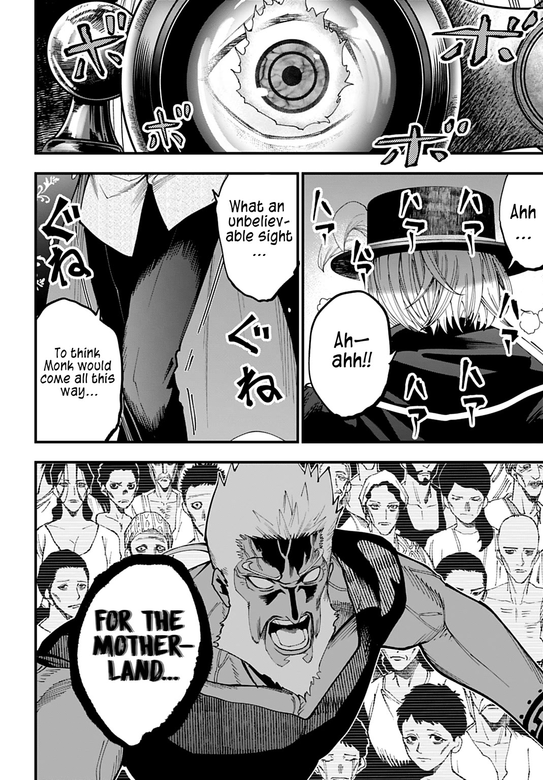 Record of Ragnarok: Jack the Ripper Case Files chapter 60 page 12