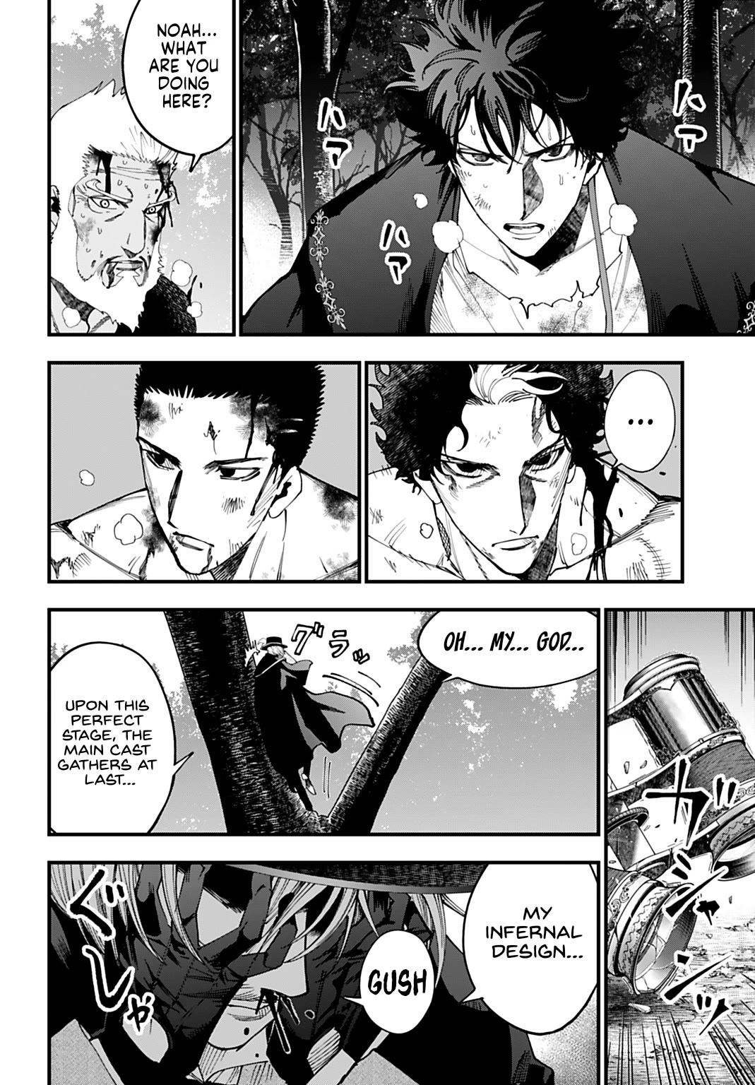 Record of Ragnarok: Jack the Ripper Case Files chapter 60 page 16