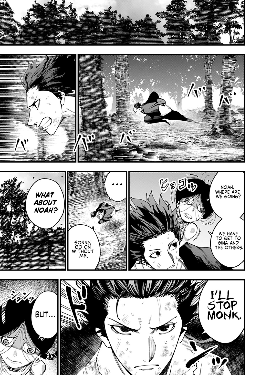 Record of Ragnarok: Jack the Ripper Case Files chapter 60 page 3