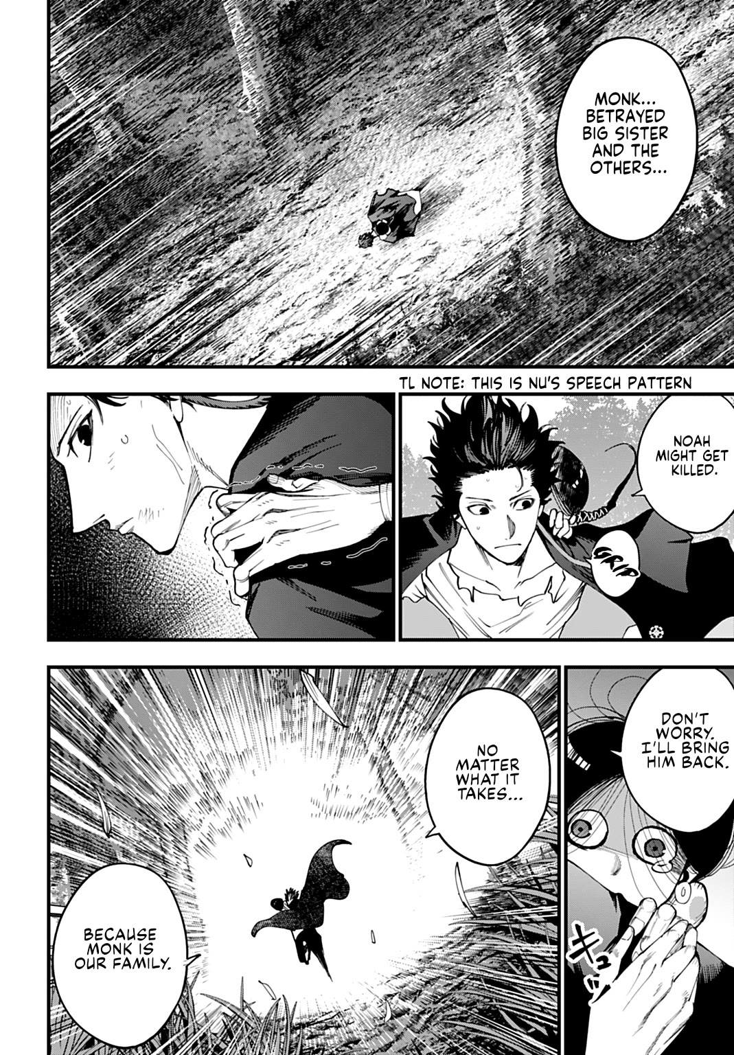 Record of Ragnarok: Jack the Ripper Case Files chapter 60 page 4