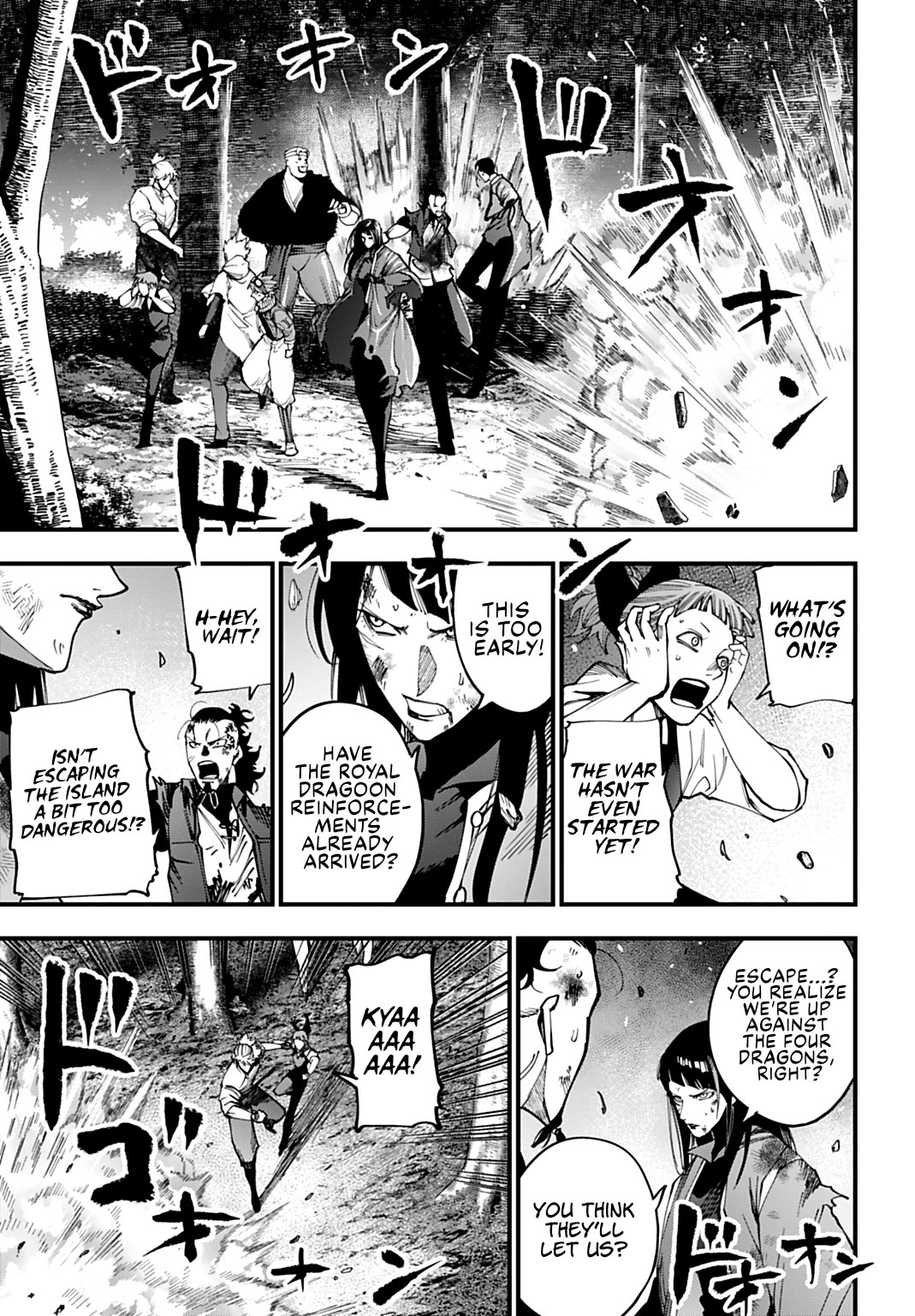 Record of Ragnarok: Jack the Ripper Case Files chapter 61 page 12