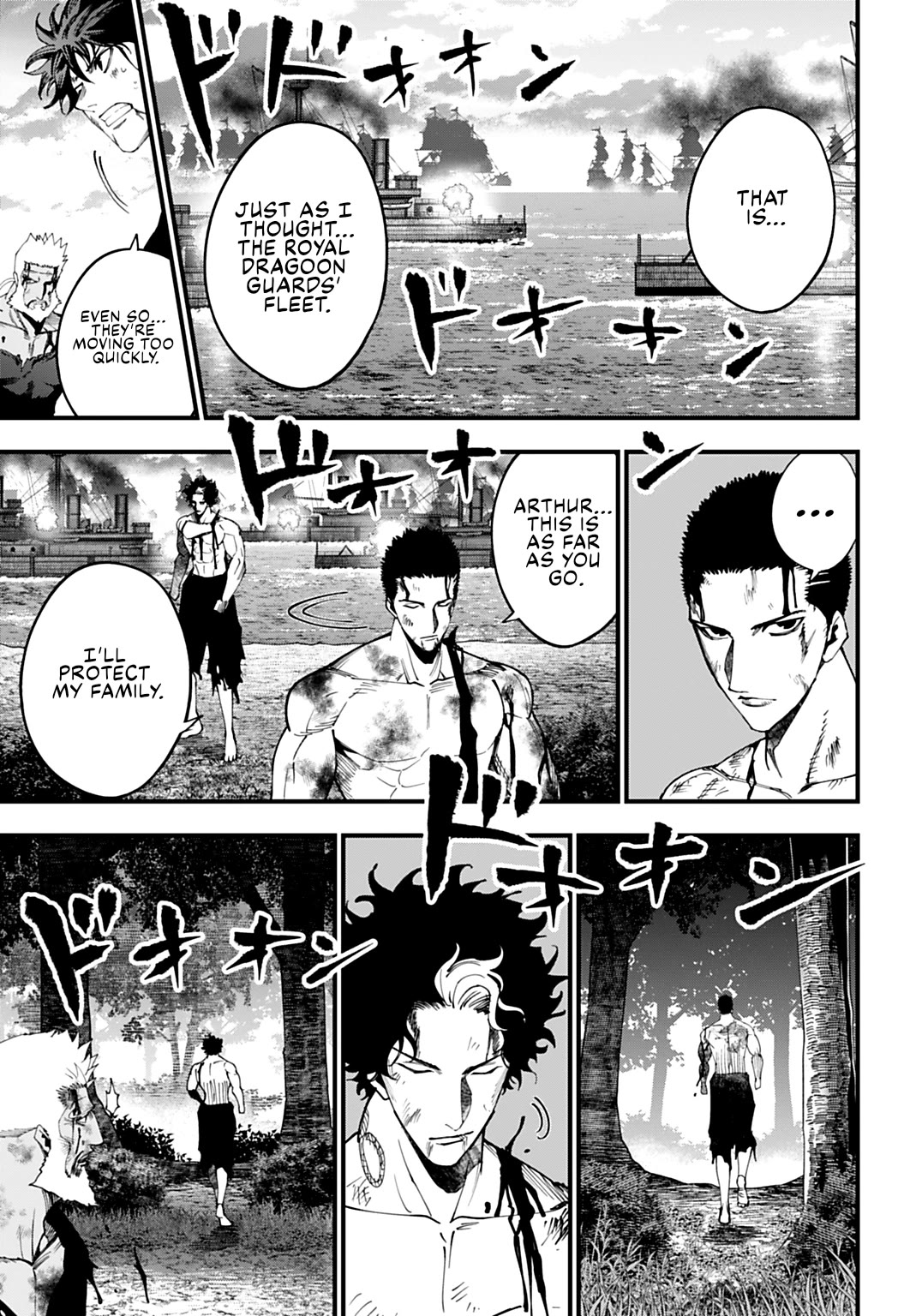 Record of Ragnarok: Jack the Ripper Case Files chapter 61 page 16