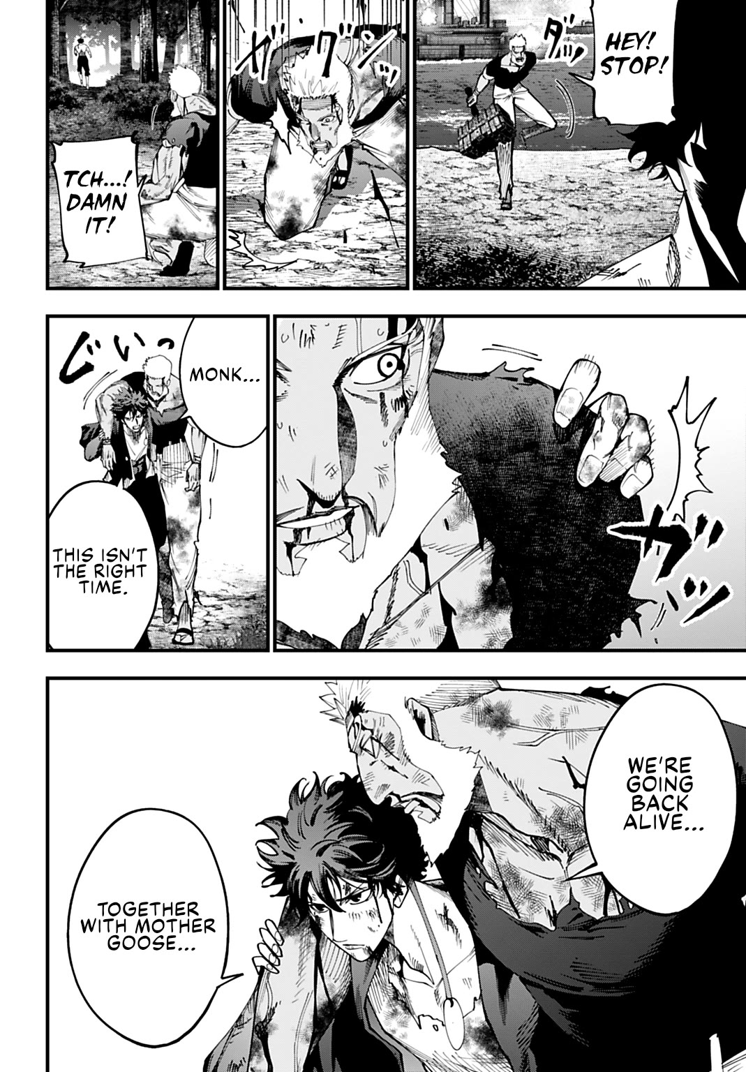 Record of Ragnarok: Jack the Ripper Case Files chapter 61 page 17