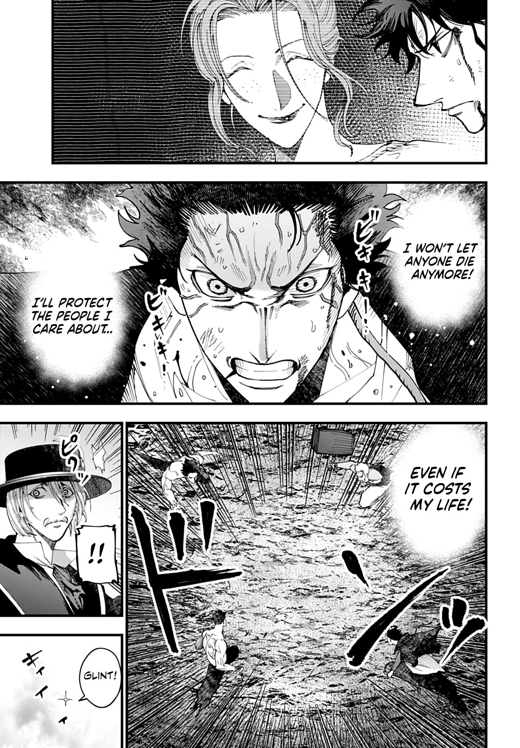 Record of Ragnarok: Jack the Ripper Case Files chapter 61 page 5