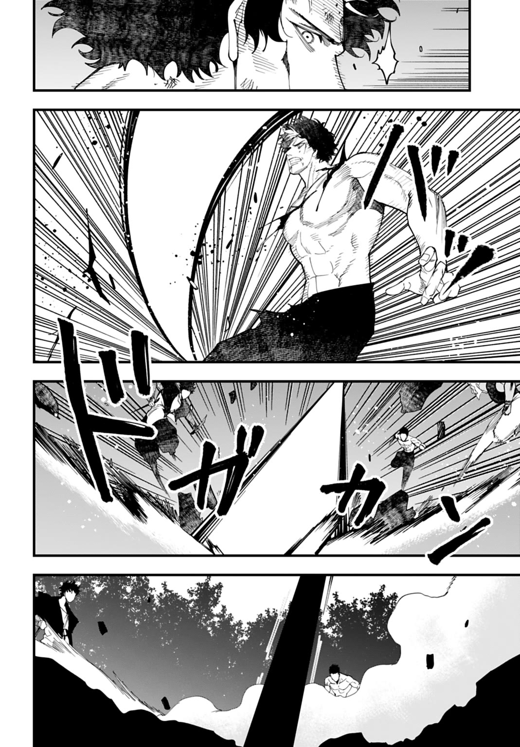 Record of Ragnarok: Jack the Ripper Case Files chapter 61 page 6