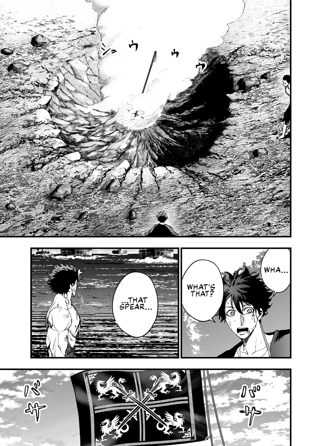 Record of Ragnarok: Jack the Ripper Case Files chapter 61 page 7