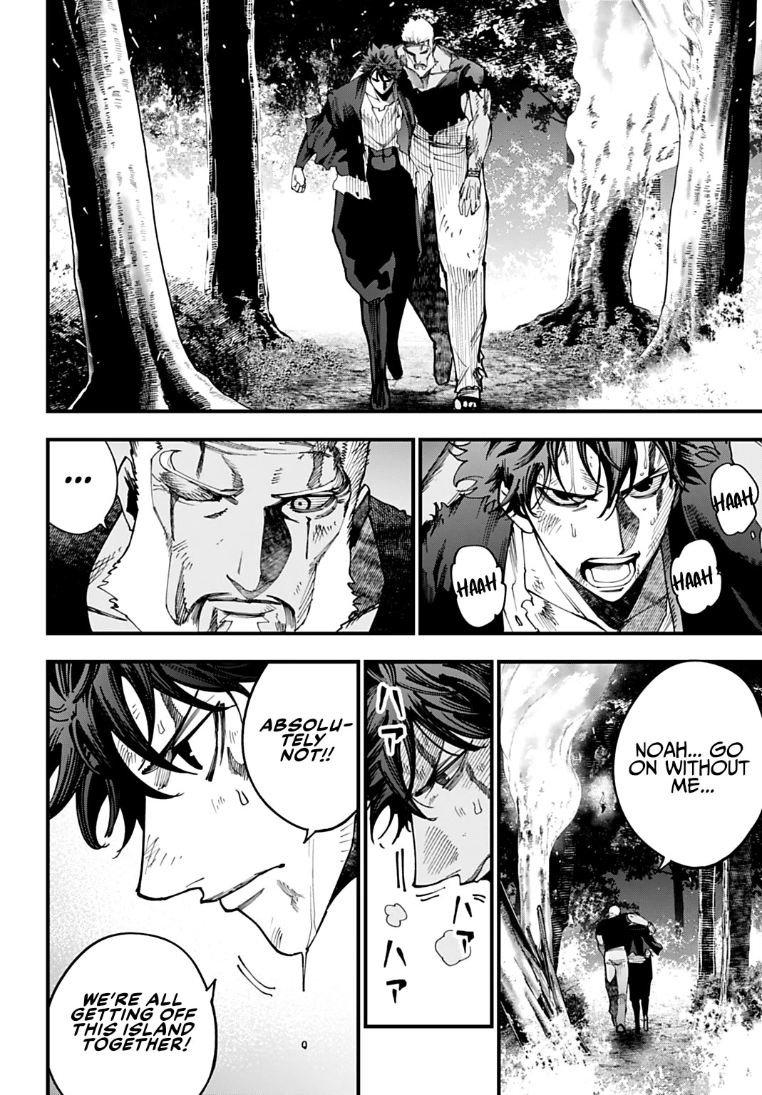 Record of Ragnarok: Jack the Ripper Case Files chapter 62 page 16