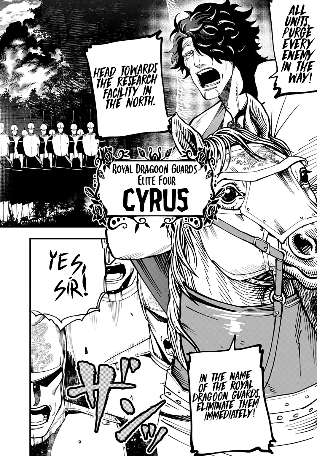 Record of Ragnarok: Jack the Ripper Case Files chapter 62 page 2