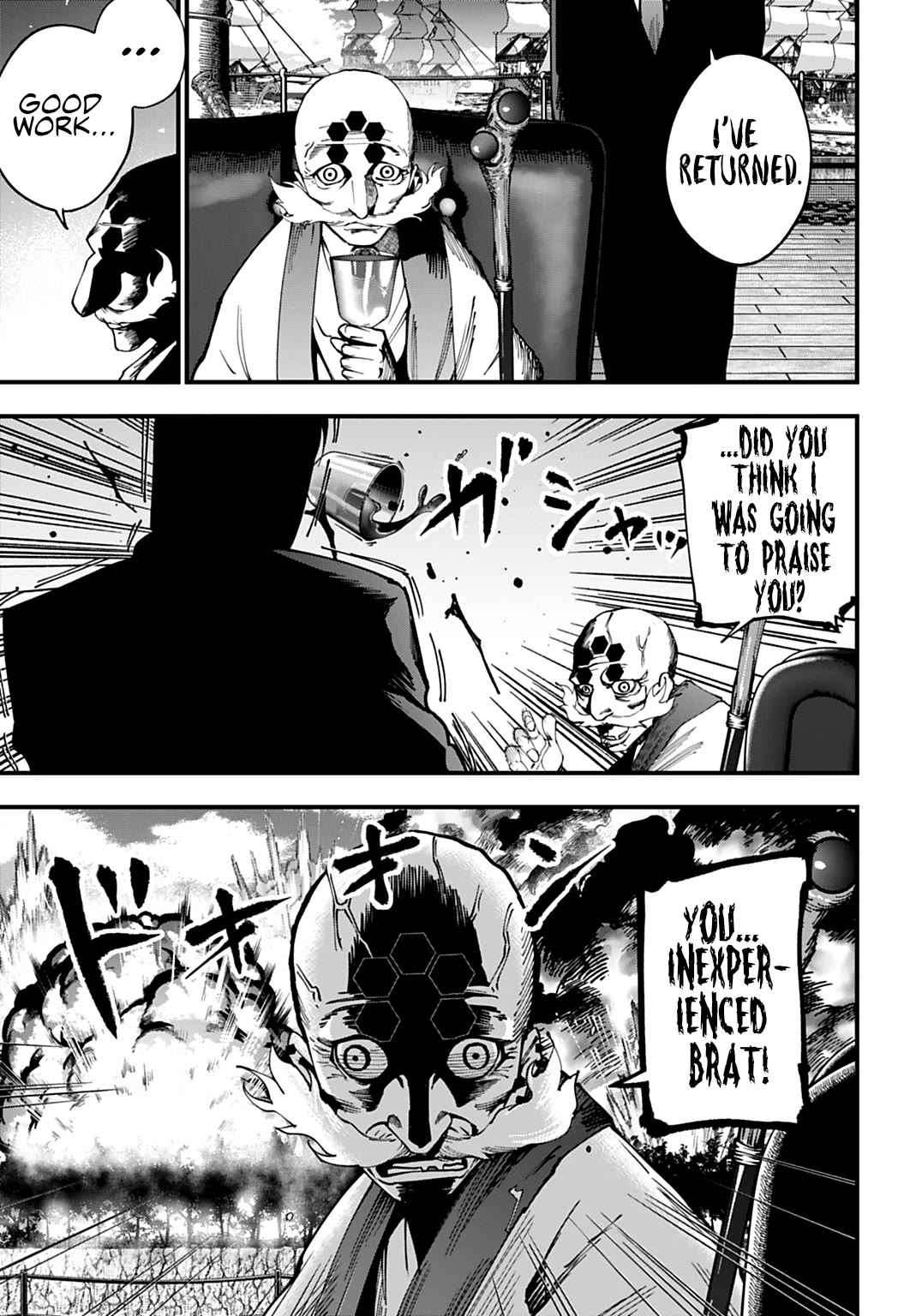 Record of Ragnarok: Jack the Ripper Case Files chapter 62 page 21