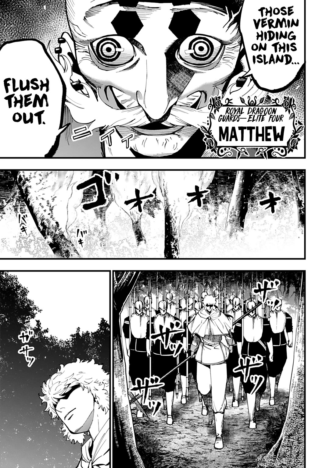 Record of Ragnarok: Jack the Ripper Case Files chapter 62 page 5