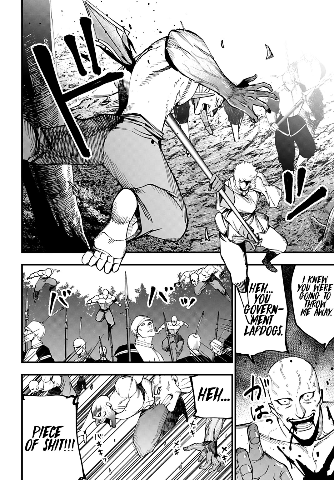 Record of Ragnarok: Jack the Ripper Case Files chapter 62 page 6