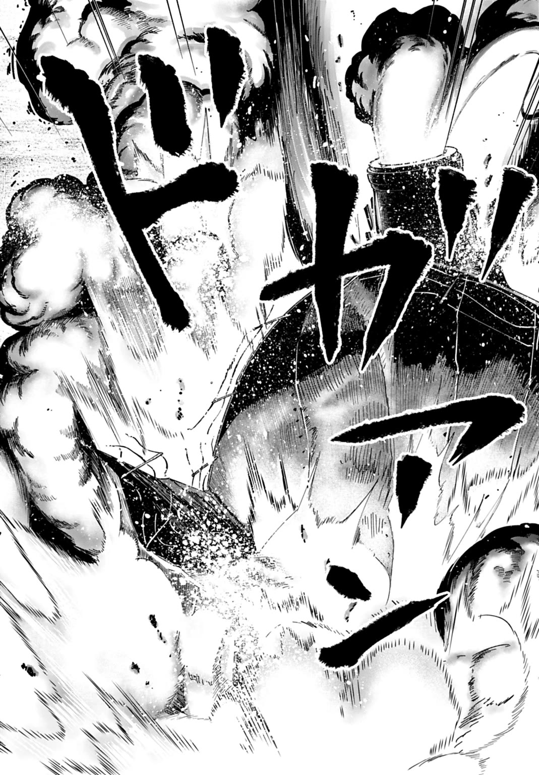 Record of Ragnarok: Jack the Ripper Case Files chapter 63 page 15