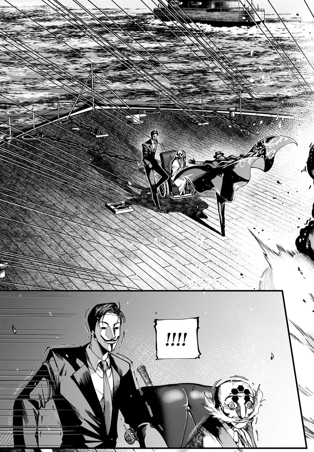 Record of Ragnarok: Jack the Ripper Case Files chapter 63 page 16