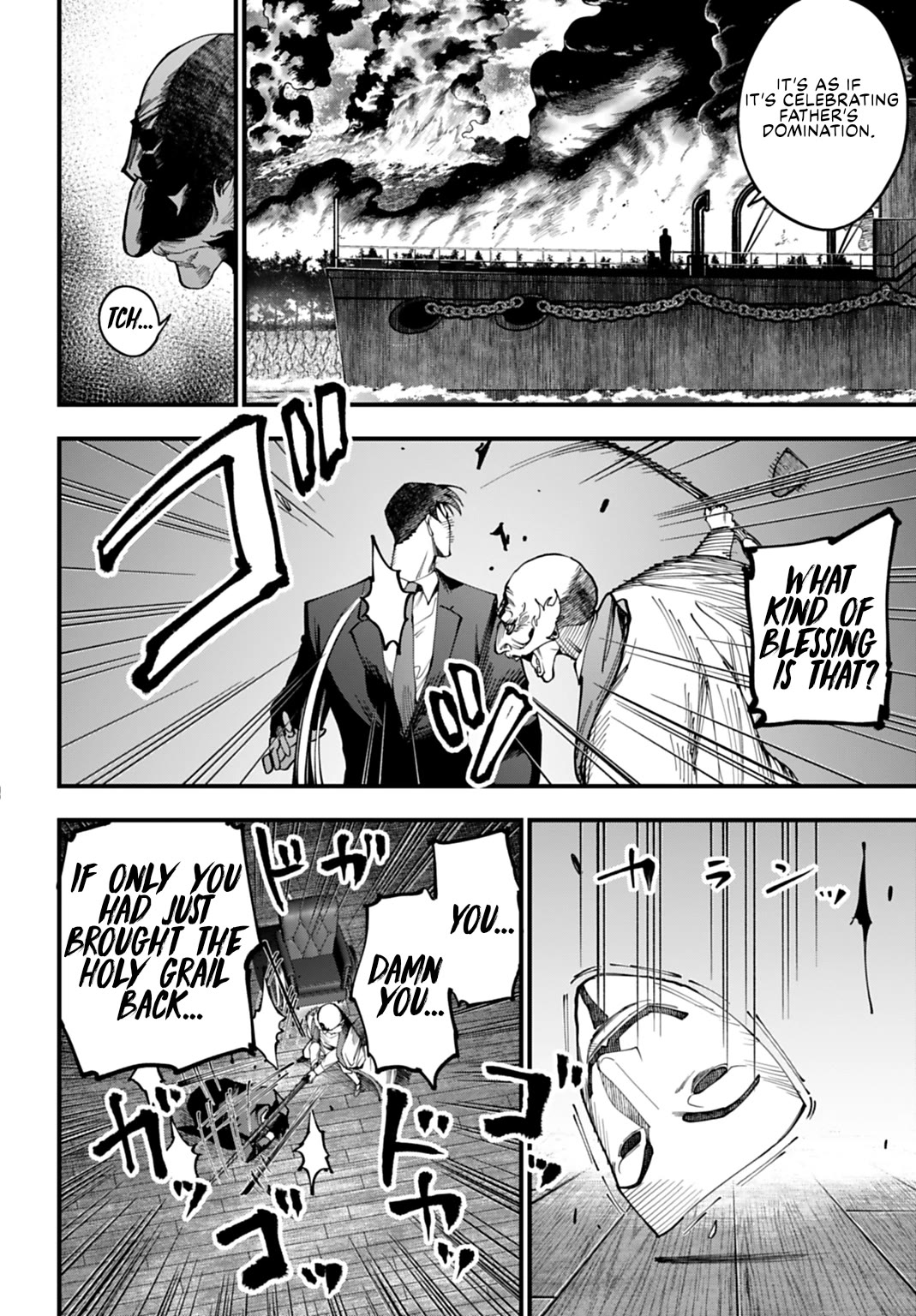 Record of Ragnarok: Jack the Ripper Case Files chapter 63 page 8