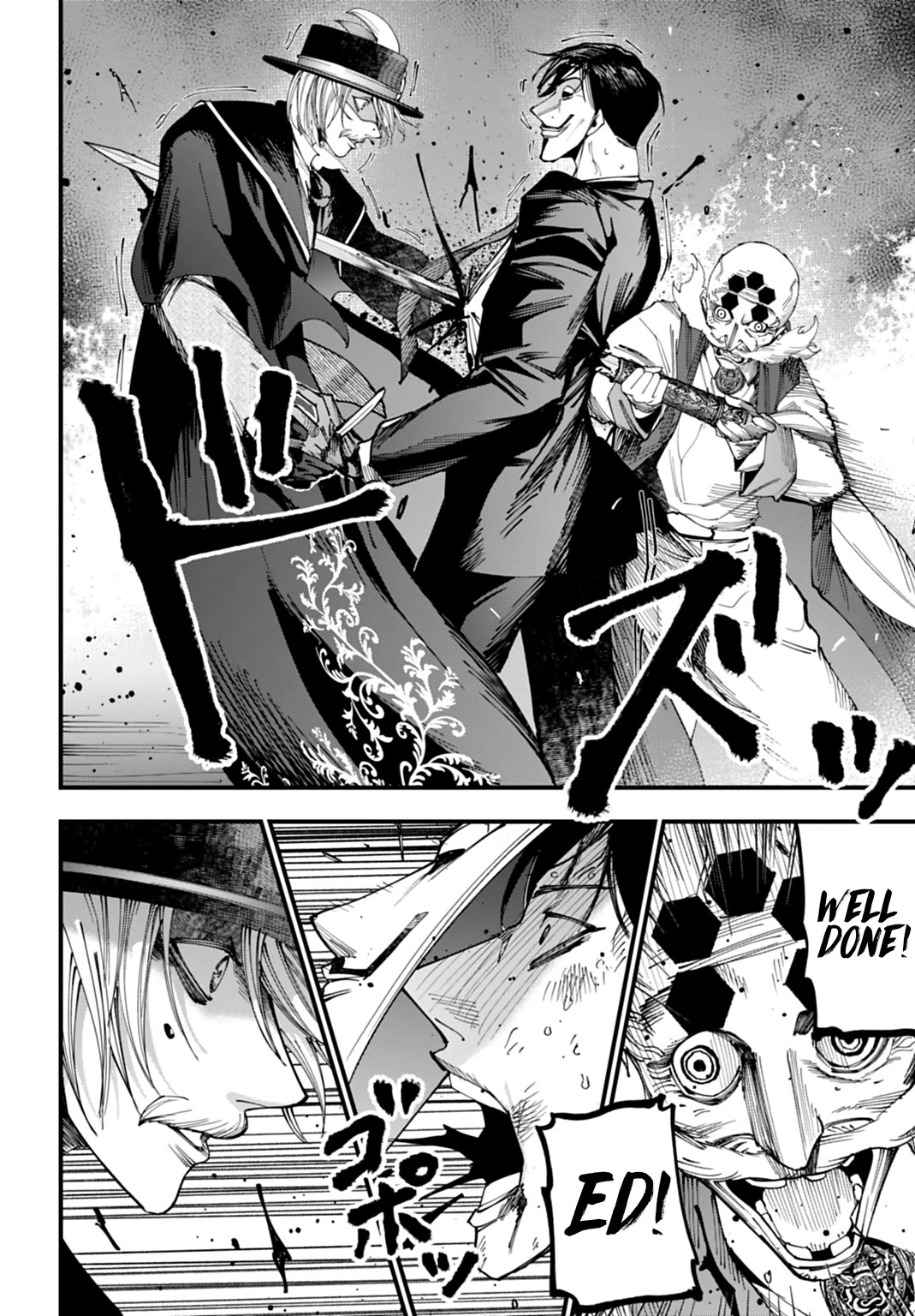 Record of Ragnarok: Jack the Ripper Case Files chapter 64 page 14