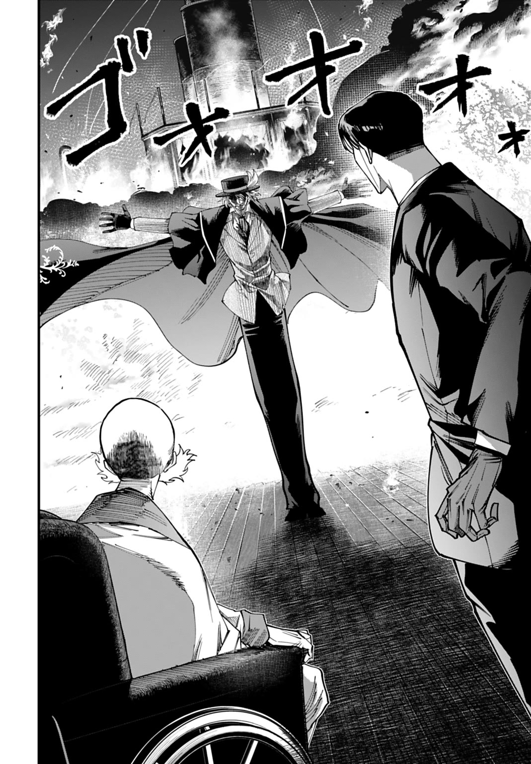 Record of Ragnarok: Jack the Ripper Case Files chapter 64 page 2