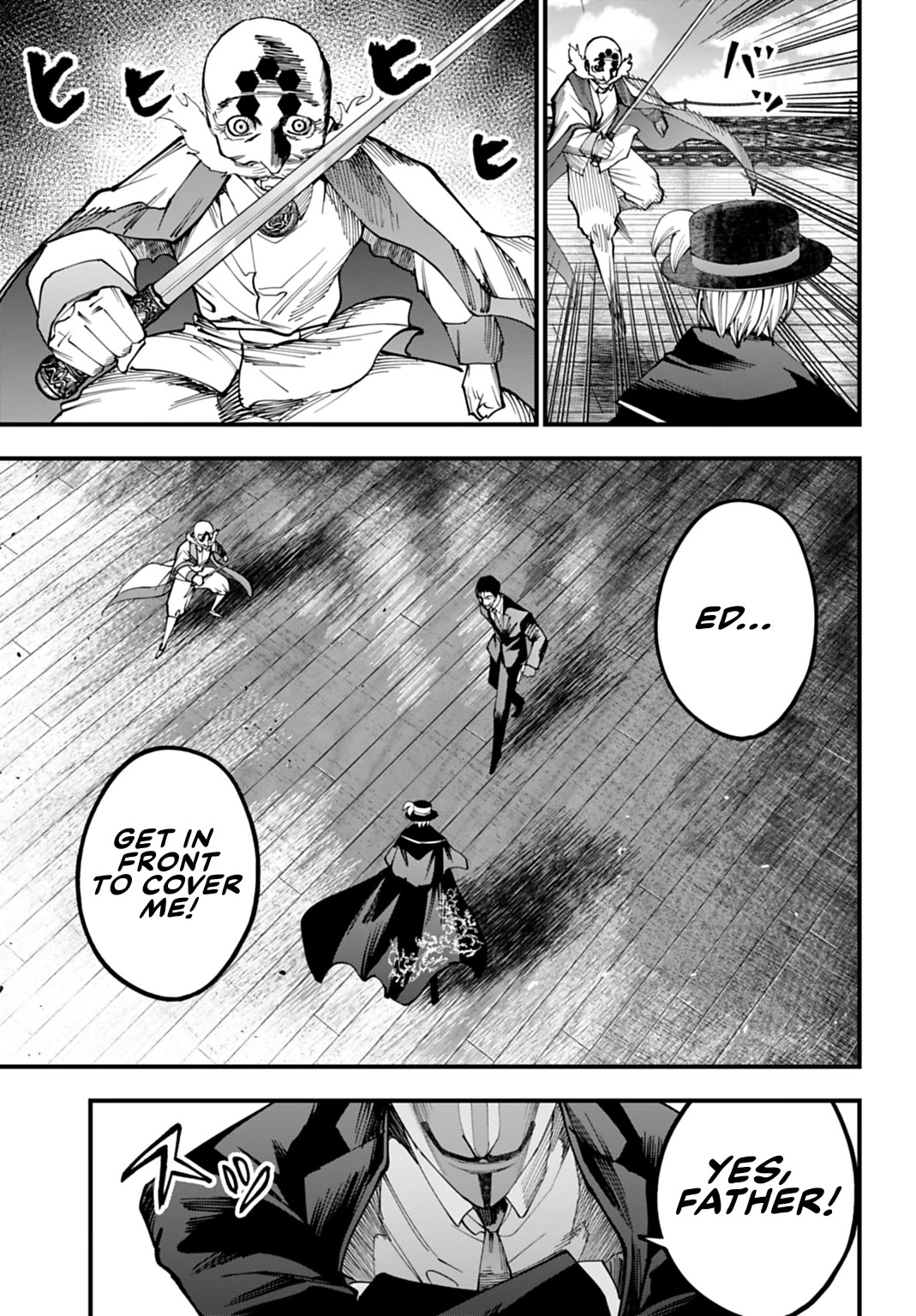 Record of Ragnarok: Jack the Ripper Case Files chapter 64 page 7