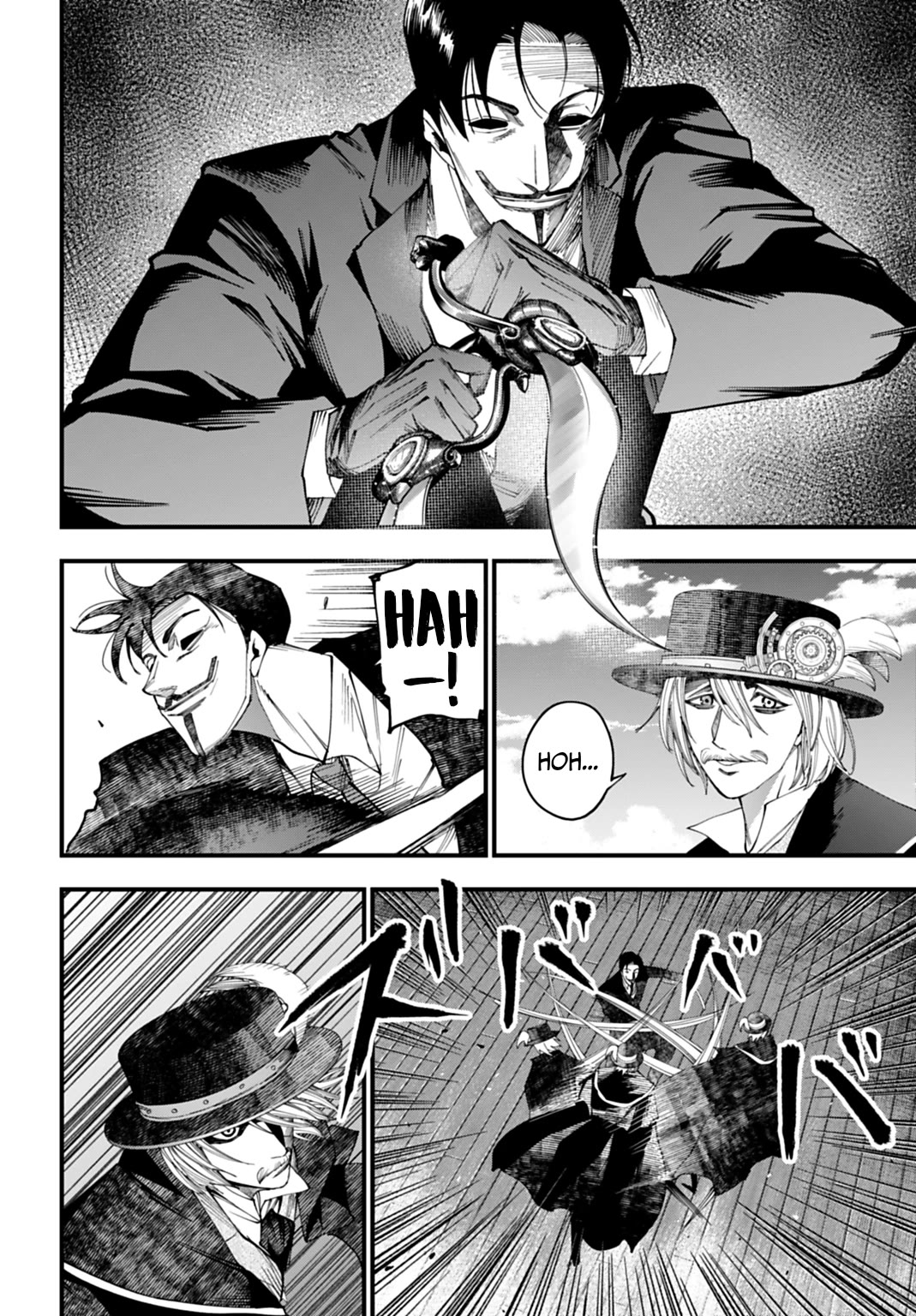 Record of Ragnarok: Jack the Ripper Case Files chapter 64 page 8