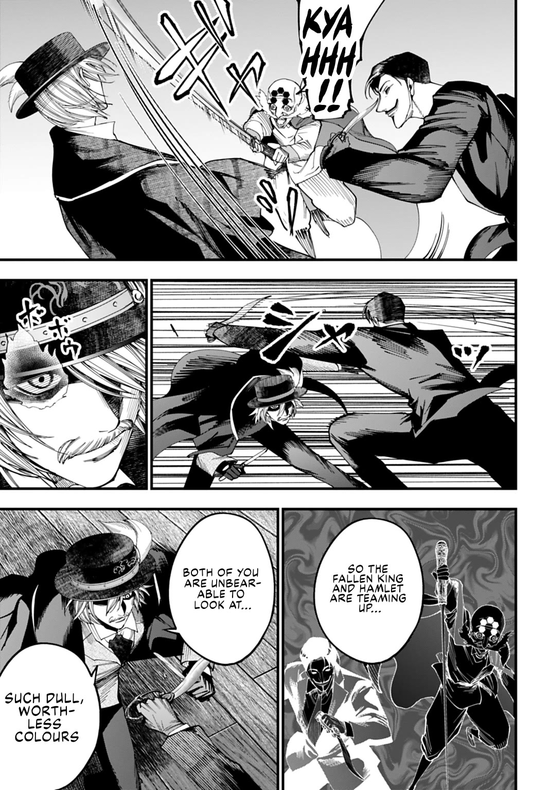 Record of Ragnarok: Jack the Ripper Case Files chapter 64 page 9