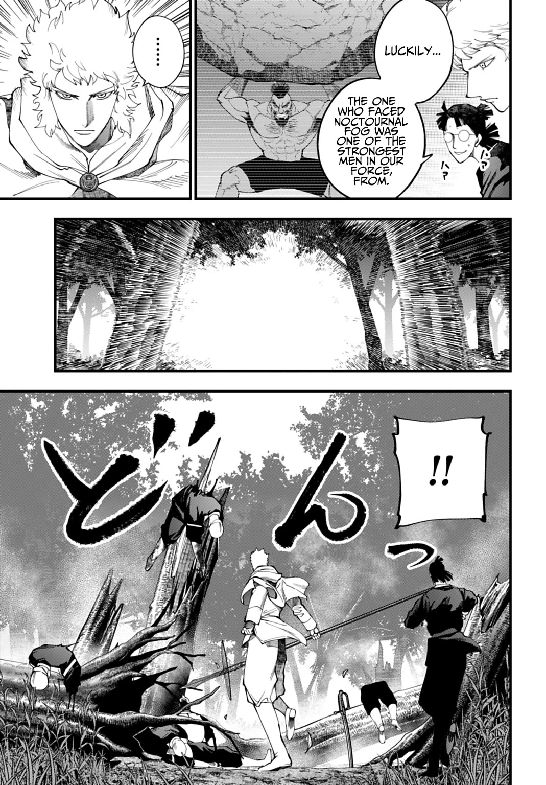 Record of Ragnarok: Jack the Ripper Case Files chapter 69 page 11