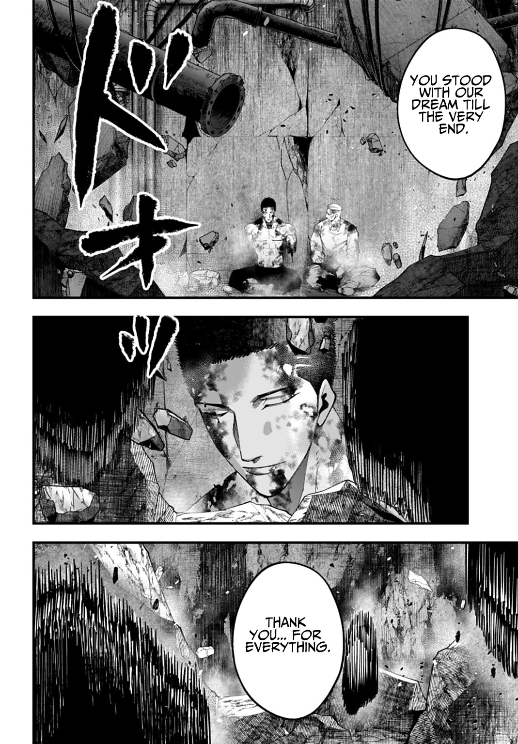 Record of Ragnarok: Jack the Ripper Case Files chapter 69 page 6