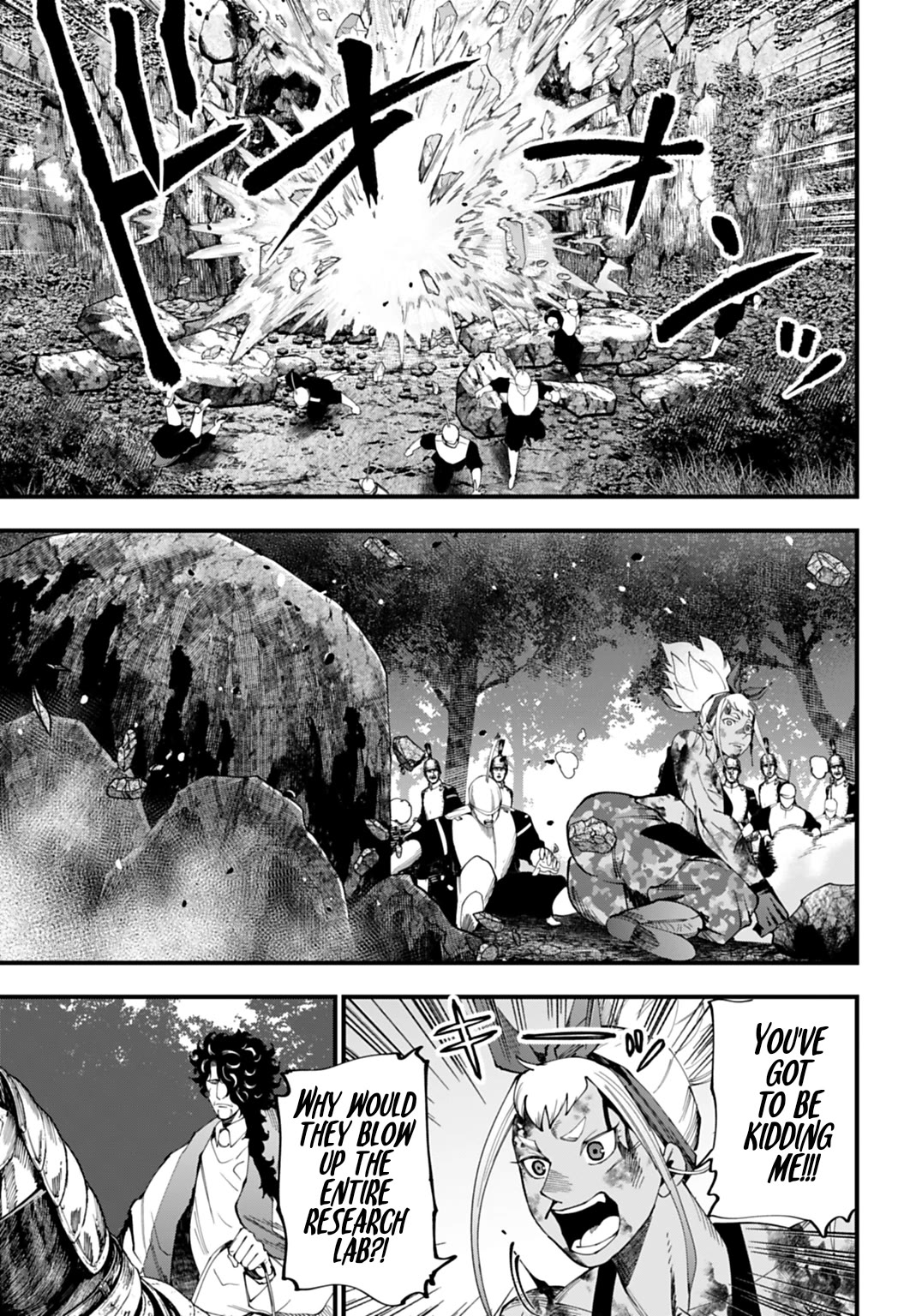 Record of Ragnarok: Jack the Ripper Case Files chapter 69 page 7