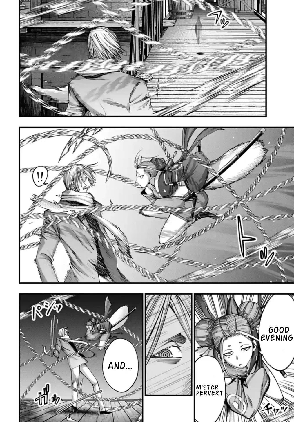 Record of Ragnarok: Jack the Ripper Case Files chapter 7 page 12