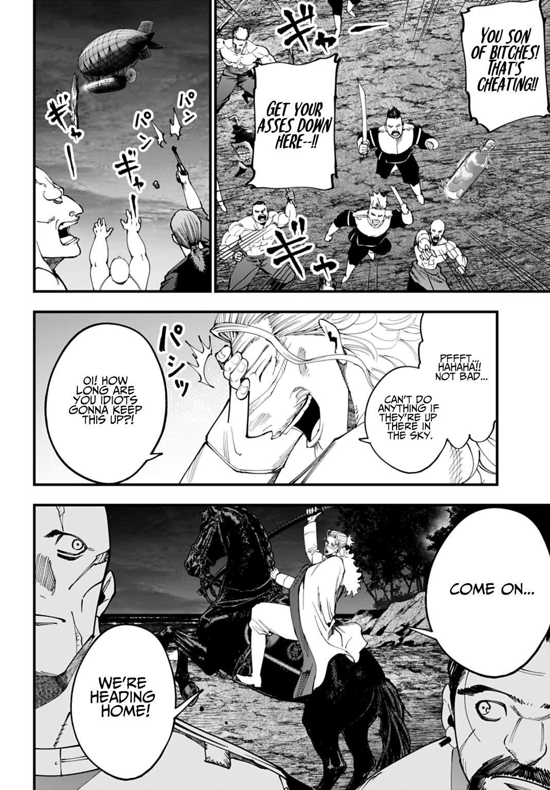 Record of Ragnarok: Jack the Ripper Case Files chapter 70 page 12