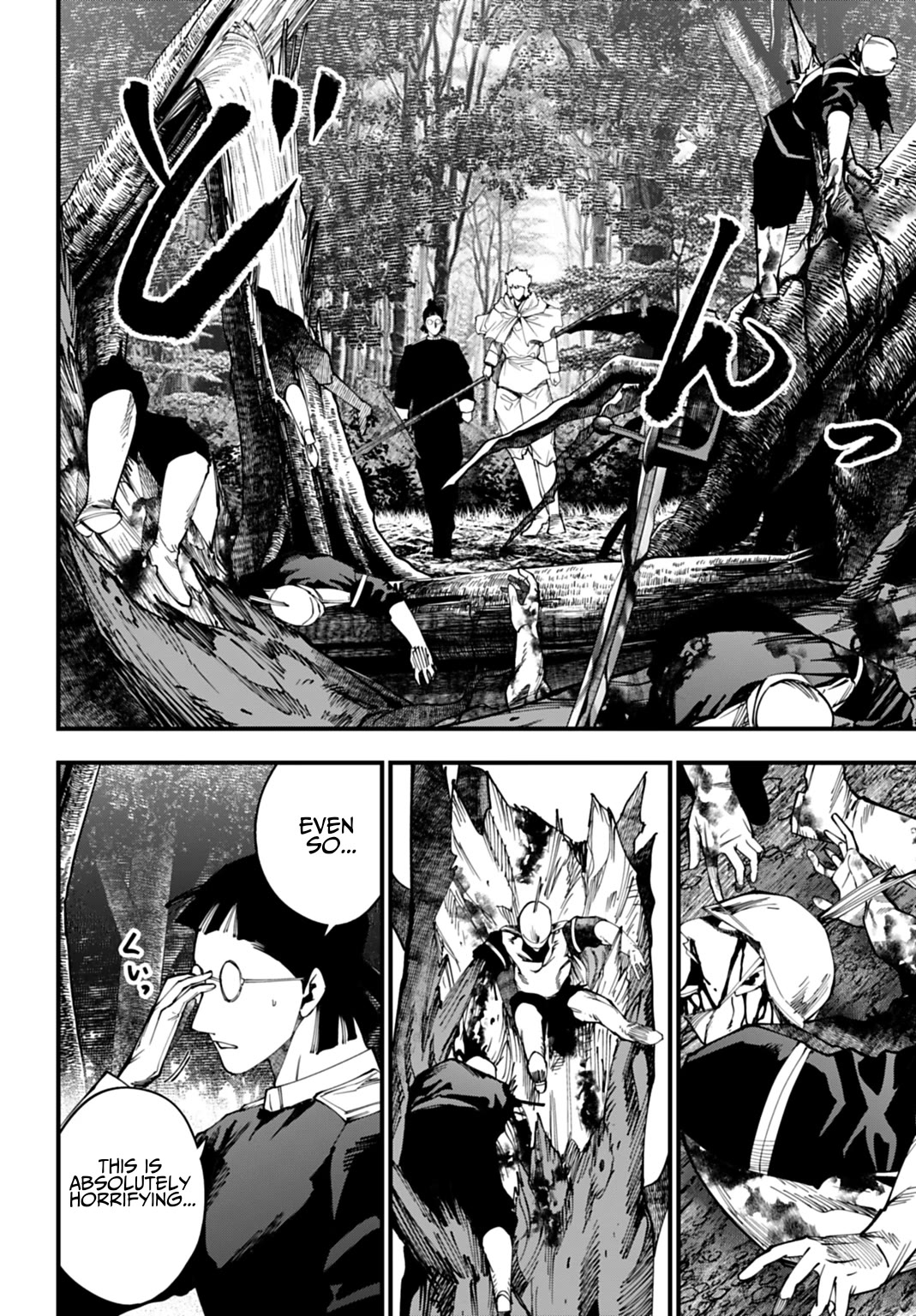 Record of Ragnarok: Jack the Ripper Case Files chapter 70 page 2