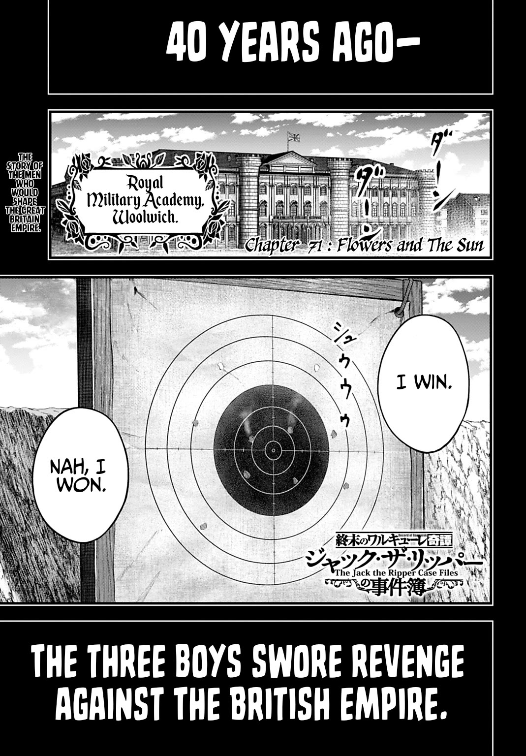 Record of Ragnarok: Jack the Ripper Case Files chapter 71 page 1