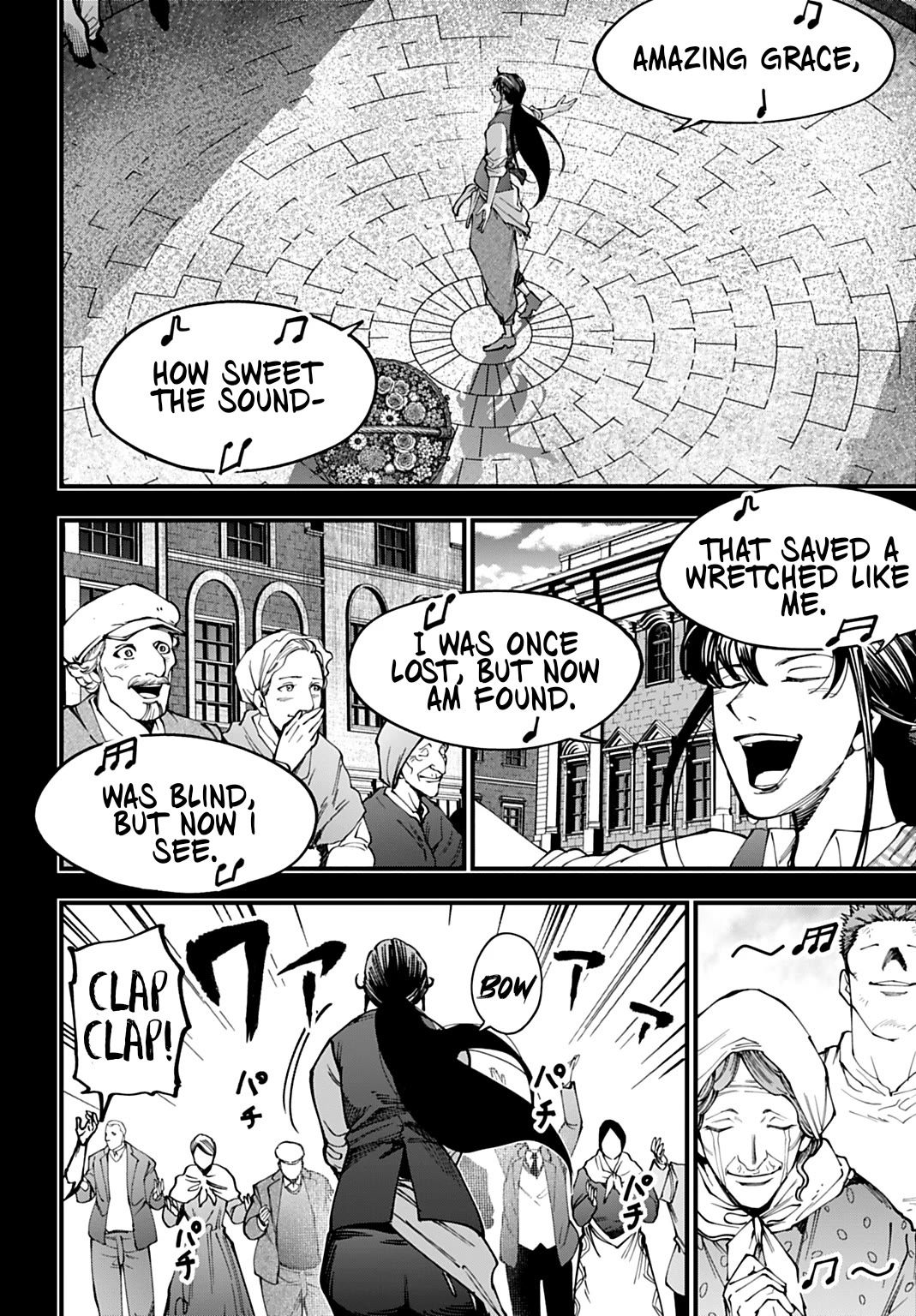 Record of Ragnarok: Jack the Ripper Case Files chapter 71 page 10