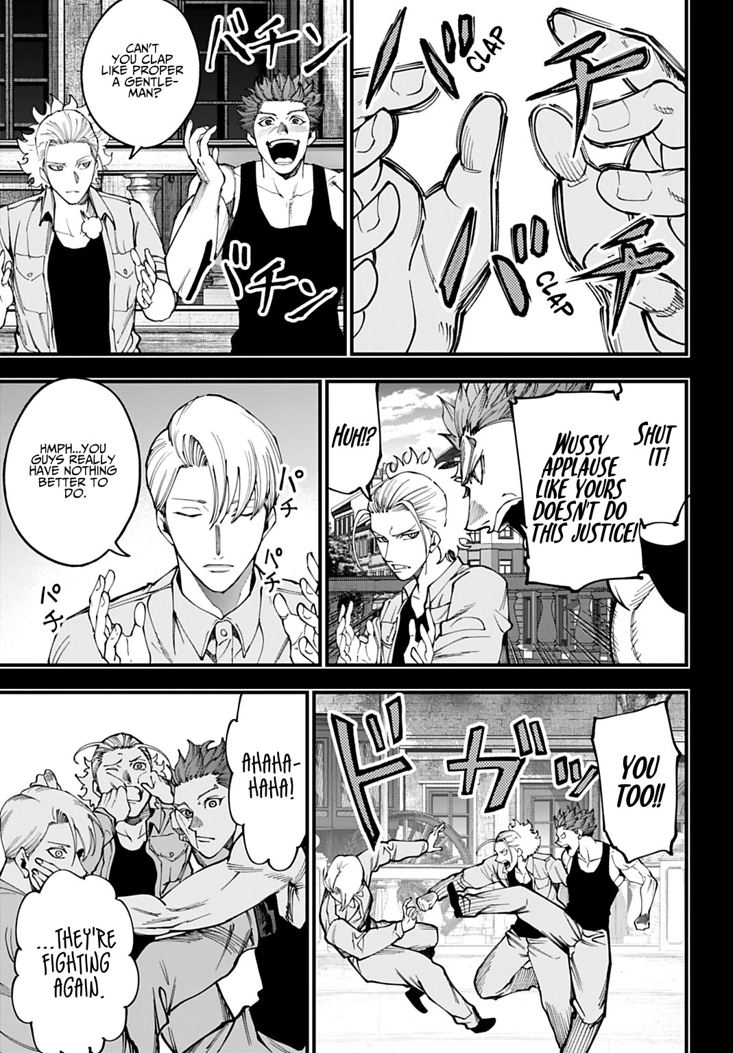 Record of Ragnarok: Jack the Ripper Case Files chapter 71 page 11