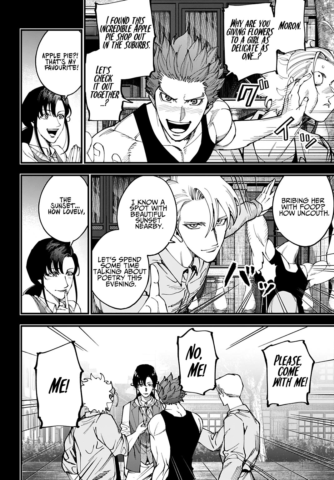 Record of Ragnarok: Jack the Ripper Case Files chapter 71 page 16