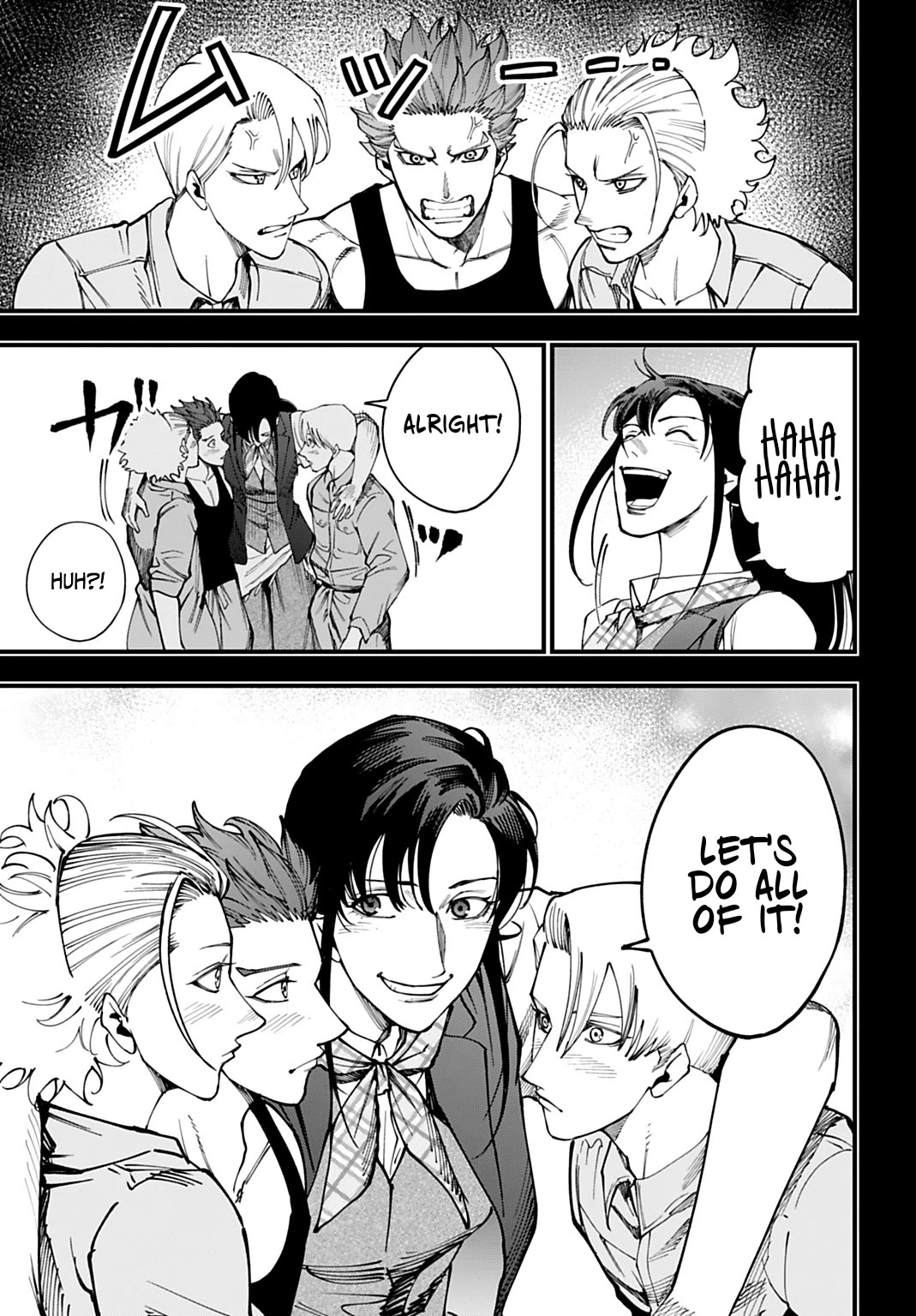 Record of Ragnarok: Jack the Ripper Case Files chapter 71 page 17