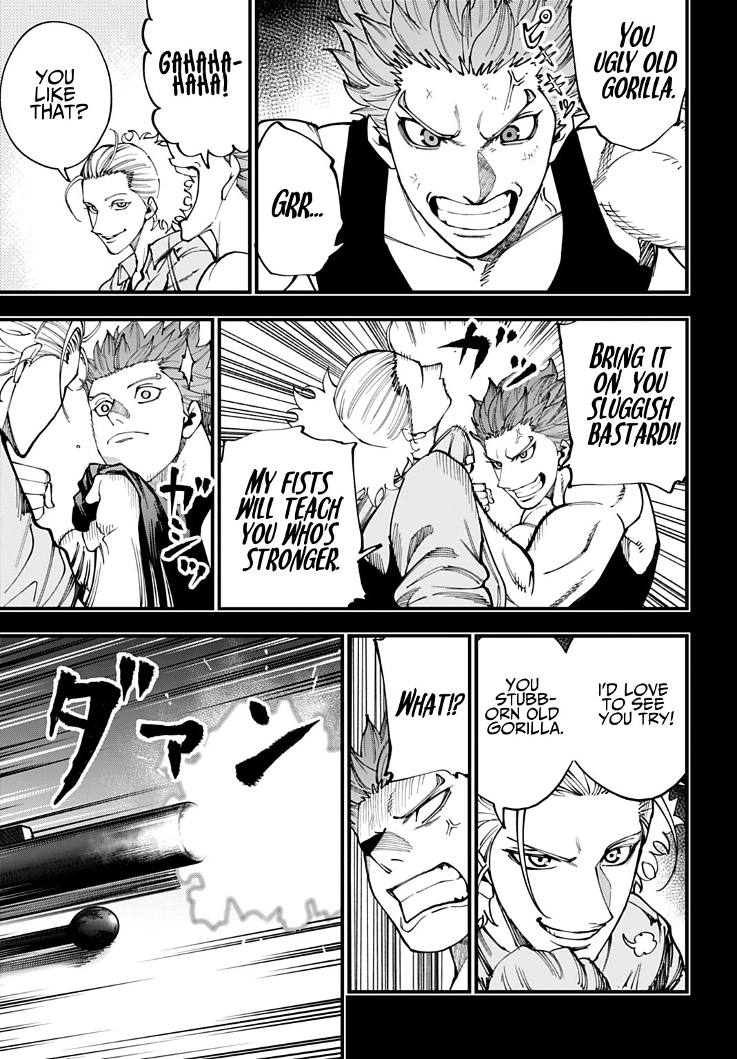 Record of Ragnarok: Jack the Ripper Case Files chapter 71 page 3