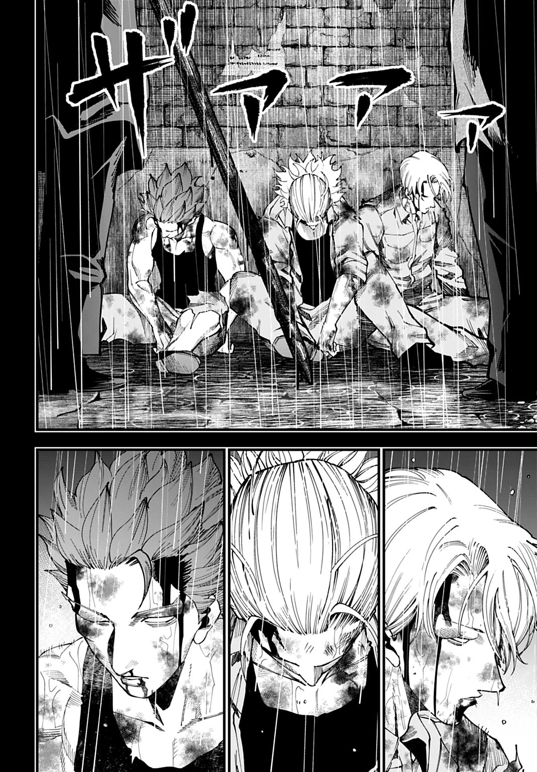 Record of Ragnarok: Jack the Ripper Case Files chapter 72 page 11
