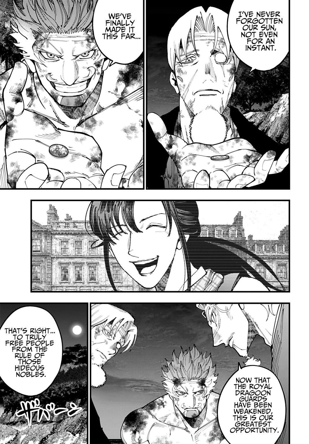 Record of Ragnarok: Jack the Ripper Case Files chapter 72 page 20