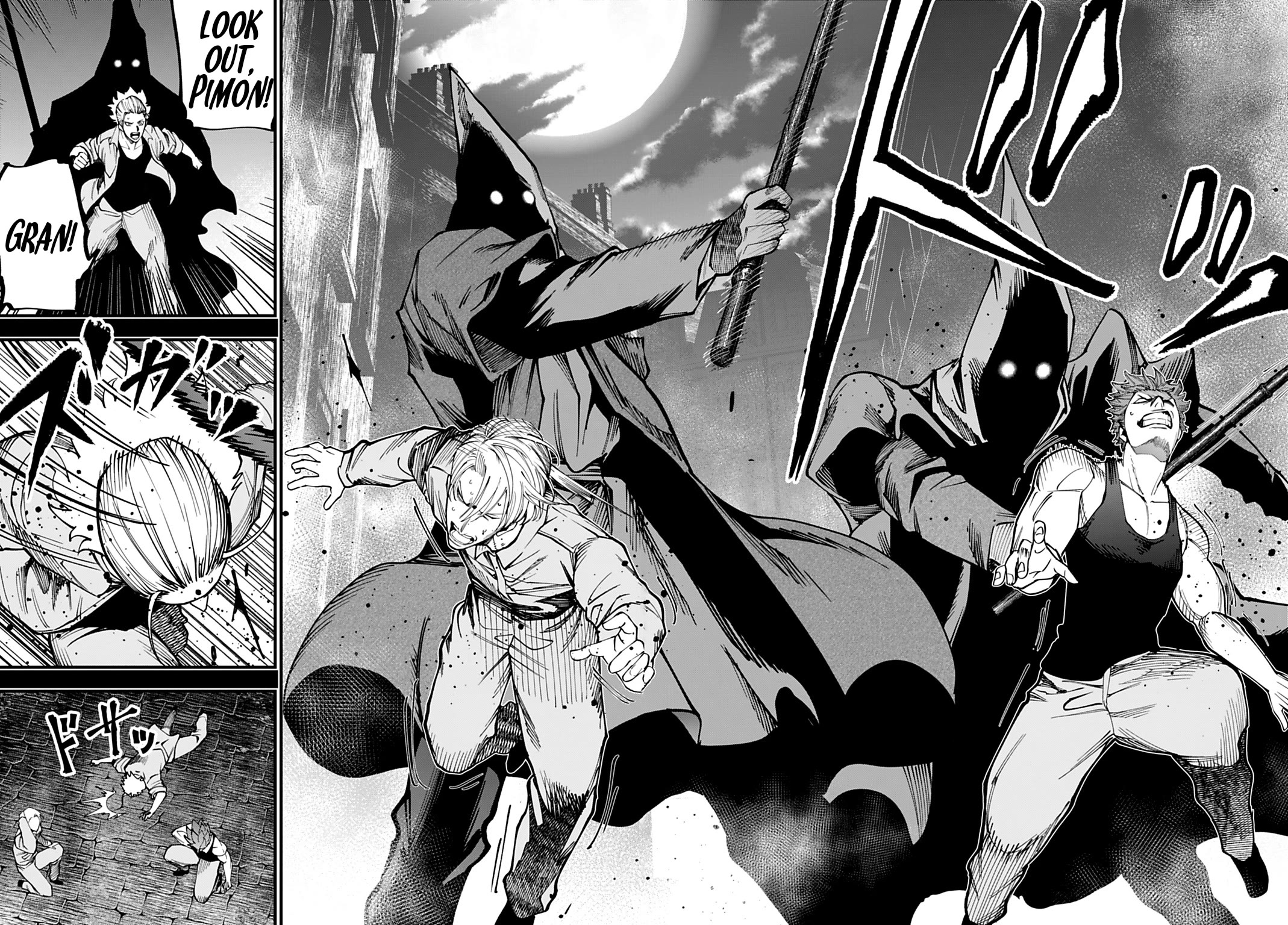 Record of Ragnarok: Jack the Ripper Case Files chapter 72 page 8